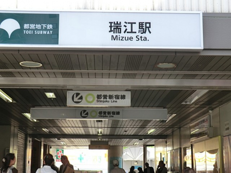 ���ӊ��@�w 1280m �����s��ʋǓs�c�n���S�E�V�h���@���]�w