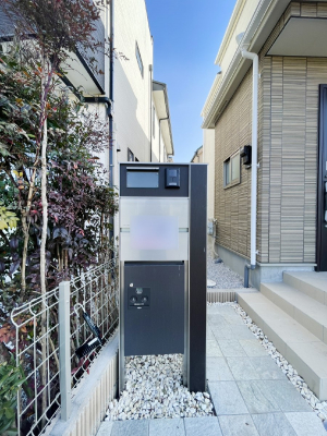 ���̑��@�\�D�E�C���^�[�z���E�|�X�g���ЂƂɏW��