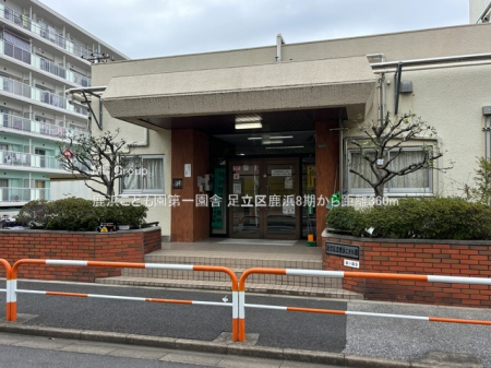 ���ӊ��@�c�t���E�ۈ牀 360m ���l���ǂ�����ꉀ��