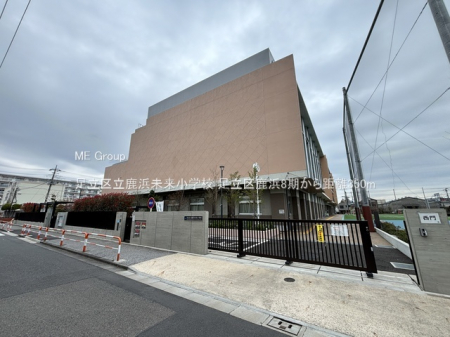 ���ӊ��@���w�Z 350m �����旧���l�������w�Z