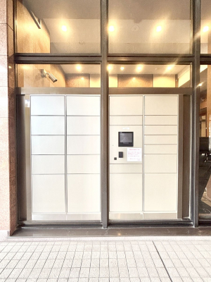 ���̑��@�������������͋C�̃G���g�����X