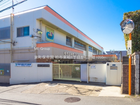 ���ӊ��@�c�t���E�ۈ牀 1050m �����ۈ牀