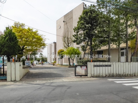 ���ӊ��@���w�Z 290m �z�J�s�����䏬�w�Z