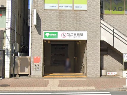 ���ӊ��@�w 94m ��]�ː��V�]�Óc�w