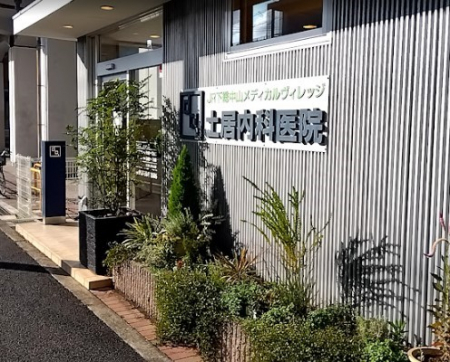 ���ӊ��@�a�@ 500m �y�����Ȉ�@