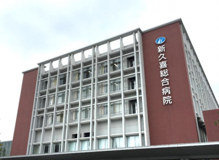 ���ӊ��@�a�@ 1300m �V�v�쑍���a�@