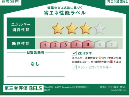 ���̑��@�\��