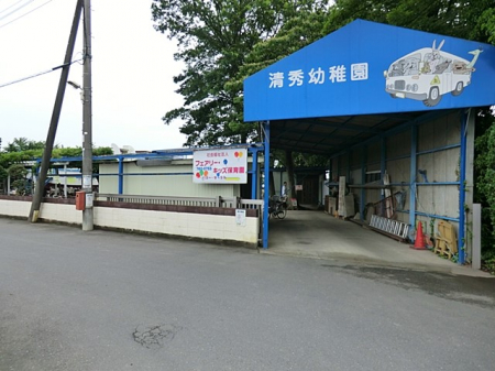 ���ӊ��@�c�t���E�ۈ牀 1300m ���G�c�t��