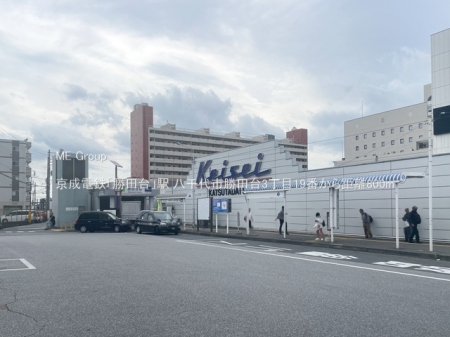 ���ӊ��@�w 800m �����d�S�u���c��v�w