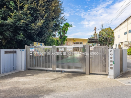 ���ӊ��@�c�t���E�ۈ牀 950m ����ܕۈ牀