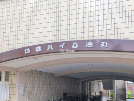 �G���g�����X�@-