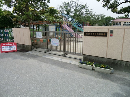 ���ӊ��@�c�t���E�ۈ牀 700m �s��s���S����c�t��