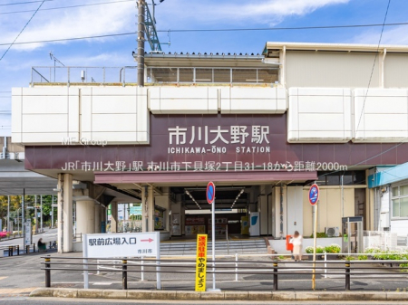 ���ӊ��@�w 2000m JR�u�s����v�w