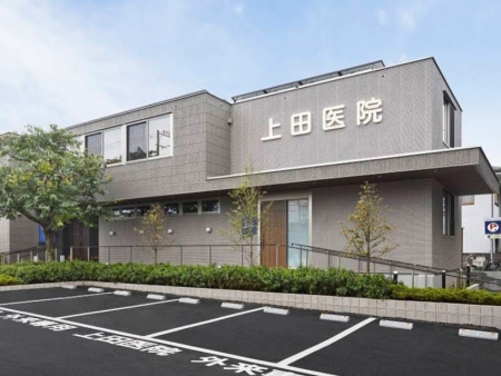 ���ӊ��@�a�@ 1100m ���S�� ��c��@