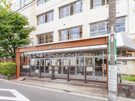 ���ӊ��@���w�Z 530m �����旧�t���w�Z