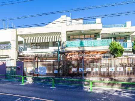 ���ӊ��@�c�t���E�ۈ牀 1030m ���Ȃ����ڕۈ牀