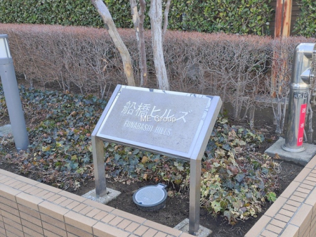 �G���g�����X�@-