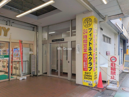 �G���g�����X�@-