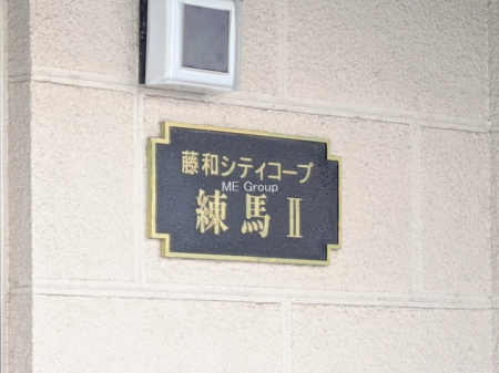 �G���g�����X�@-