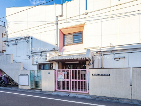 ���ӊ��@�c�t���E�ۈ牀 330m �Ƃ����ۈ牀