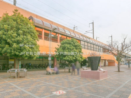 ���ӊ��@�w 560m JR�u�˓c�����v�w