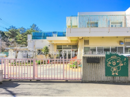 ���ӊ��@�c�t���E�ۈ牀 1920m ������ۈ牀