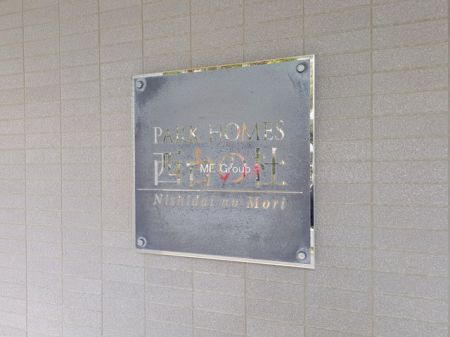 �G���g�����X�@-