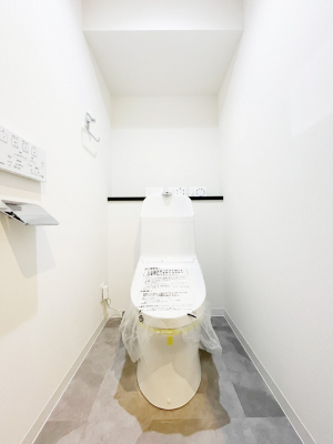 �g�C���@�g�C���͉������@�\�t��