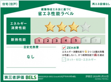 ���̑��@�\��