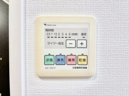 ���̑����ρ@���������g�[���C�����@�t���Ȃ̂ŁA���V�C���������̂���������S�I