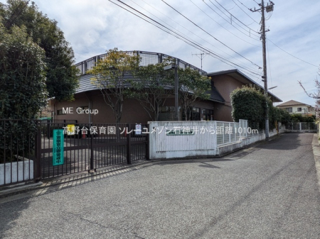 ���ӊ��@�c�t���E�ۈ牀 1010m �����ۈ牀