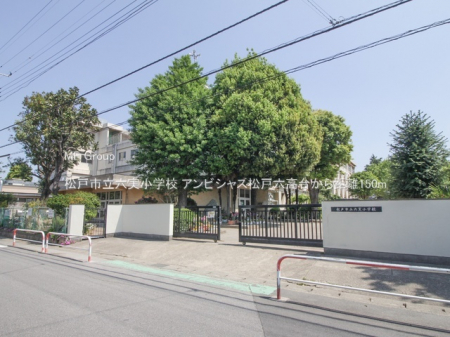 ���ӊ��@���w�Z 150m ���ˎs���Z�����w�Z