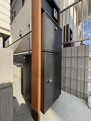 ���̑��@���玞�̉ו��̎󂯎��ɕ֗��ȑ�z�{�b�N�X  