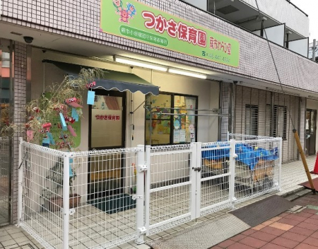 ���ӊ��@�c�t���E�ۈ牀 400m �����ۈ牀�n�s���щ�