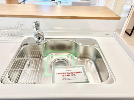 ���̑����ρ@�ݔ�