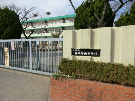 ���ӊ��@���w�Z 780m �t�����s���t�����쒆�w�Z