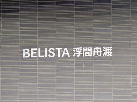 �G���g�����X�@-