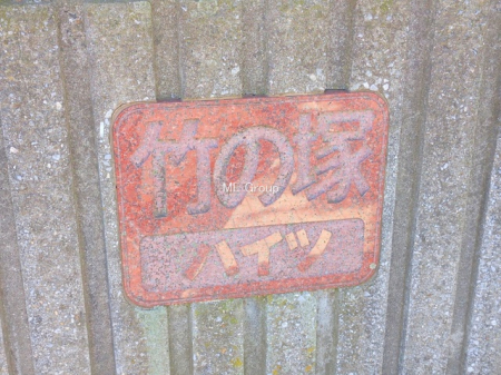 �G���g�����X�@-