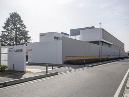 ���ӊ��@�a�@ 2500m �L�b�R�[�}�������a�@