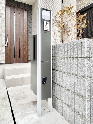 ���̑��@�\�D�E�C���^�[�z���E�|�X�g�E��z�a�n�w���ЂƂɏW��B�G���g�����X�ɂȂ��ރV���v���f�U�C���B