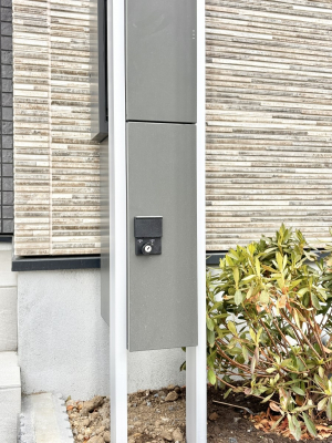 ���̑��@�O�ρu��z�{�b�N�X�v�@���Ԃ��C�ɂ�����z�������ł����S�Ɏ󂯎��܂��B 