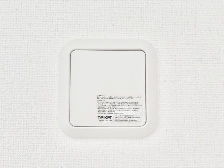 ���̑����ρ@�V�N�ȋ�C���������Ɏ�荞��Œ�؂��Ă����u������C�v��ǂ��o���Č��N�I�Ȗ����𑗂�܂��傤�B