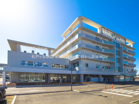 ���ӊ��@�a�@ 960m ���˃��J�a�@