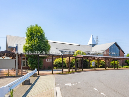 ���ӊ��@�w 920m ���t�����S���u�D������O�v�w