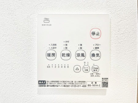 ���̑����ρ@���������g�[���C�����@�t���Ȃ̂ŁA���V�C���������̂���������S�I