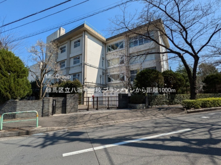 ���ӊ��@���w�Z 1000m ���n�旧���⒆�w�Z