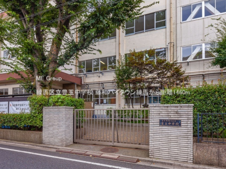 ���ӊ��@���w�Z 1460m ���n�旧�L�ʒ��w�Z