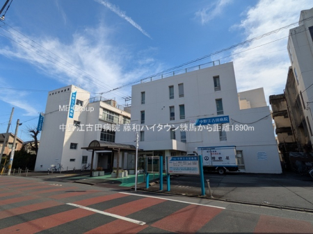 ���ӊ��@�a�@ 1890m ����]�Óc�a�@