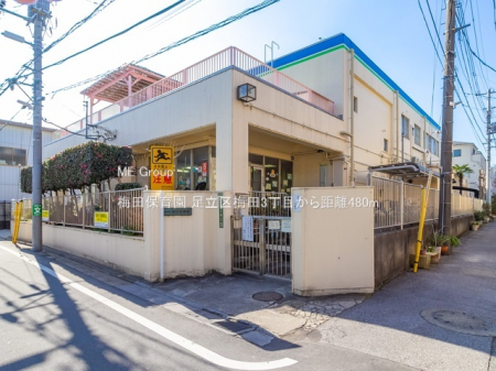 ���ӊ��@�c�t���E�ۈ牀 480m �~�c�ۈ牀