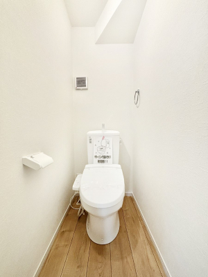 �g�C���@�g�C���͈��S�̂Q�ӏ��I���̃o�^�o�^������S�ł��B 